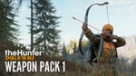 theHunter: Call of the Wild Weapon Pack 1 XBOX КЛЮЧ
