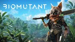 Biomutant XBOX ONE X|S КЛЮЧ