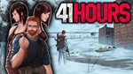 41 Hours XBOX ONE X|S КЛЮЧ