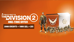 The Division 2 Разовое предложение XBOX КЛЮЧ - изображение № 2