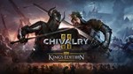 Chivalry 2 King's Edition XBOX ONE X|S КЛЮЧ