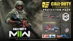 Call of Duty Endowment (C.O.D.E.) Protector Pack XBOX - изображение № 2