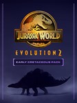 Jurassic World Evolution 2 набор раннемелового XBOX