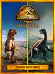 Jurassic World Evolution 2 Господство Биосин XBOX