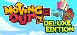 Moving Out Deluxe Edition XBOX ONE X|S КЛЮЧ