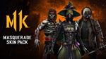 Mortal Kombat 11 Набор обликов Маскарад XBOX КЛЮЧ
