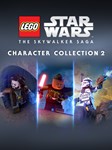 LEGO Звёздные Войны Скайуокер Сага персонажи 2 XBOX
