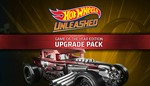 HOT WHEELS GOTY Upgrade Pack XBOX SERIES X|S КЛЮЧ