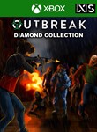 Outbreak Diamond Collection XBOX ONE X|S КЛЮЧ