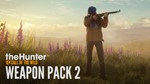 theHunter Call of the Wild Weapon Pack 2 XBOX КЛЮЧ