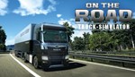 On The Road The Truck Simulator XBOX Активация
