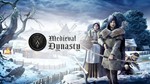 ????Medieval Dynasty XBOX SERIES X|S PC