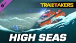 Trailmakers: расширение «Морские просторы» XBOX