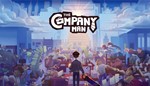 ????The Company Man XBOX one Series Xs