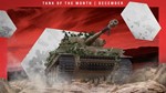 World of Tanks – Tank of the Month: Tiger 131 XBOX