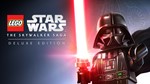 LEGO Звездные Войны Скайуокер Сага Deluxe XBOX КЛЮЧ