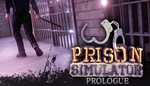 Prison Simulator XBOX one Series Xs