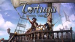 Tortuga - A Pirate's Tale XBOX one Series Xs Активация