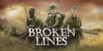 Broken Lines XBOX ONE X|S КЛЮЧ