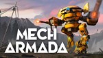 Mech Armada XBOX ONE X|S КЛЮЧ