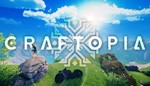 ️Craftopia XBOX one Series Xs Активация
