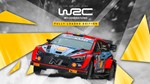 WRC Generations Fully Loaded Edition XBOX КЛЮЧ