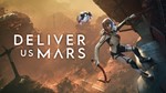 Deliver Us Mars XBOX ONE SERIES X|S КЛЮЧ