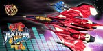 Raiden IV x MIKADO remix XBOX one Series Xs