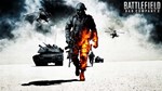 Battlefield Bad Company 2 XBOX one Series Xs Активация