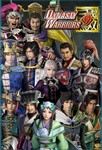 ????Dynasty Warriors 9 Special Scenario Edition XBOX
