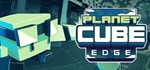 Planet Cube: Edge XBOX one Series Xs