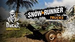 Dakar Desert Rally - SnowRunner Trucks Pack XBOX КЛЮЧ