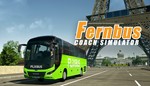 Fernbus Simulator XBOX Series Xs Активация