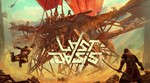 Last Oasis XBOX one Series Xs Активация