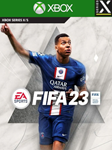 FIFA 23 STANDARD EDITION XBOX Series X|S Активация