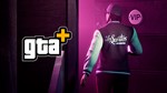 GTA + PLUS(XBOX SERIES X|S) ОДИН МЕСЯЦ 