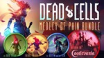 ????Dead Cells: Medley of Pain Bundle XBOX one Series Xs