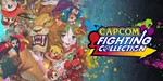 Capcom Fighting Collection XBOX ONE X|S КЛЮЧ