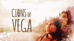 Cions of Vega XBOX one Series Xs Активация