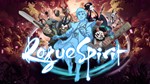 Rogue Spirit one Series Xs Активация