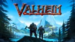 Valheim Xbox One & X|S Активация