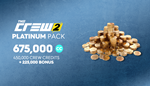 Платиновый набор кредитов команды The Crew 2