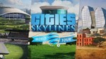 Cities: Skylines - World Tour Bundle 2 XBOX КЛЮЧ