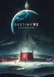 Destiny 2: Shadowkeep (PC) WINDOWS