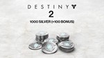 1000 (+100 Bonus) Destiny 2 Серебро (PC) WINDOWS