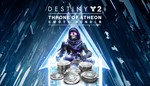 Destiny 2 Набор с жестом Престол Атеона (PC) WIN Ключ
