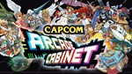 CAPCOM ARCADE CABINET Xbox One & X|S Активация