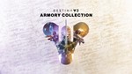 Destiny 2: Armory Collection XBOX ONE X|S КЛЮЧ