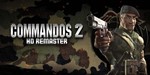 Commandos 2 - HD Remaster XBOX ONE/X/S КЛЮЧ 