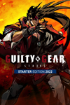  Guilty Gear -Strive- + Season Pass 1 Xbox активация